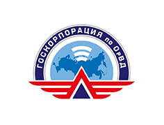 ФГУП «Госкорпорация по ОрВД» филиал «Аэронавигация Северо-Востока»